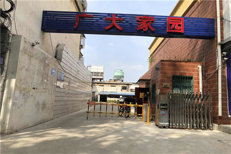 通锦国际新城一期5室2厅2卫南